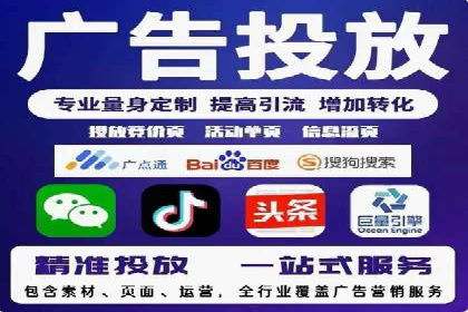 SEM服务托管：经典案例分析及优化策略